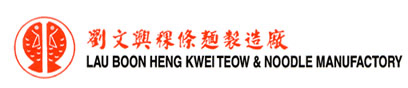 lau-boon-heng
